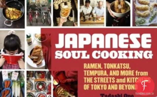 Tempura Mergulhando Molho (Dez Tsuyu) De ' Japanese Soul Cooking