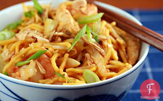 Mee Goreng (macarrão frito picante)