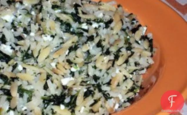 Pilaf de arroz com queijo feta da Sarah
