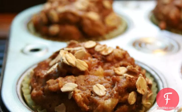 Muffins Da Especiaria Da Abóbora Da Banana