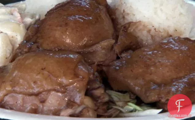 Frango Shoyu